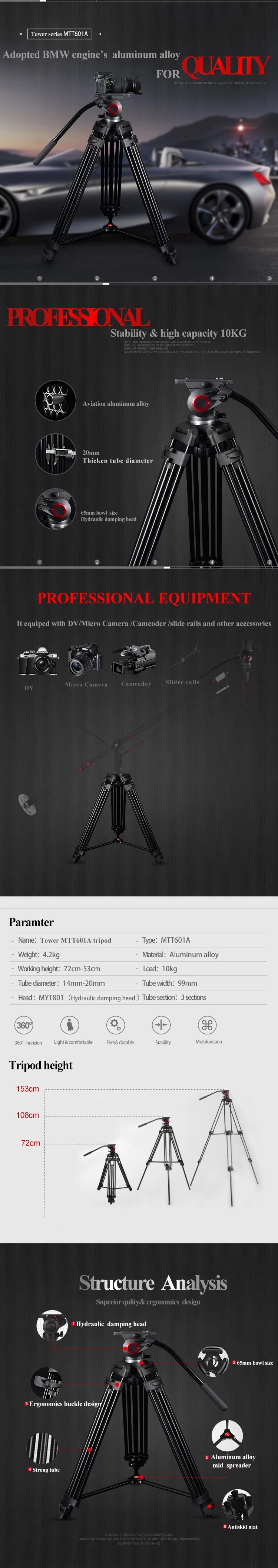 Aluminum Heavy Duty Fluid Head Camera Tripod